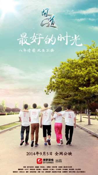 做学历学历